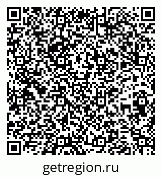 79261620193