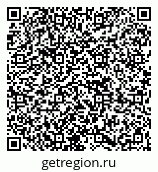 79261620194