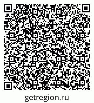 79261620195