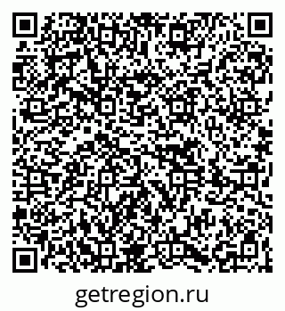 79261620196