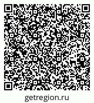 79261620201