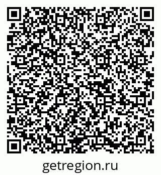 79261620202