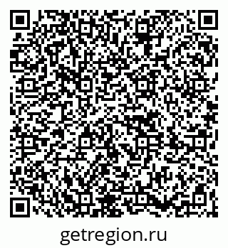 79261620230