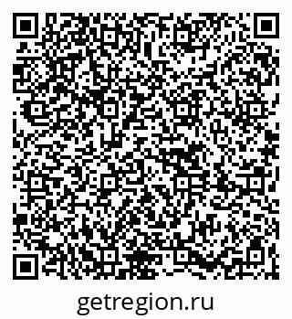 79261620234