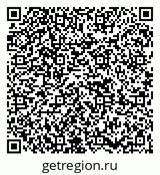 79261620237