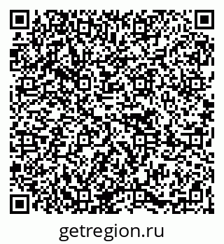 79261620242