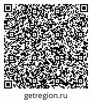 79261620270