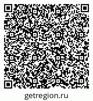 79261620294
