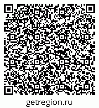 79261620299