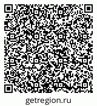 79261620300