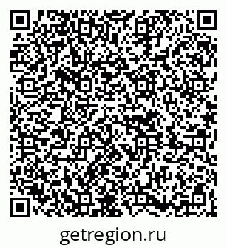 79261620308