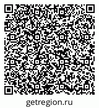 79261620311