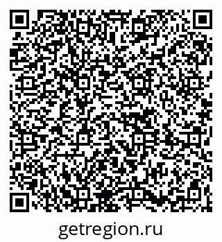 79261620320