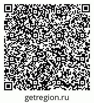 79261620328