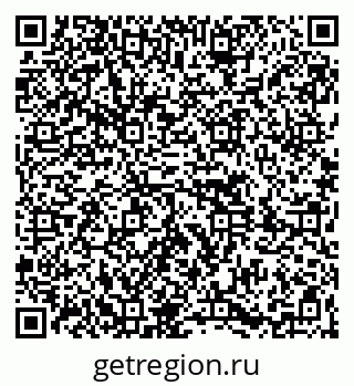 79261620361