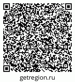 79261620372