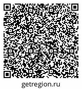 79261620385