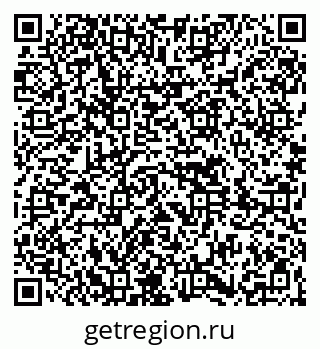 79261620387