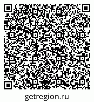 79261620392