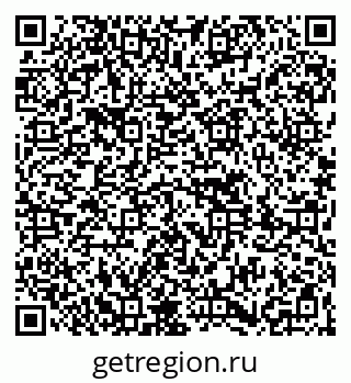 79261620399