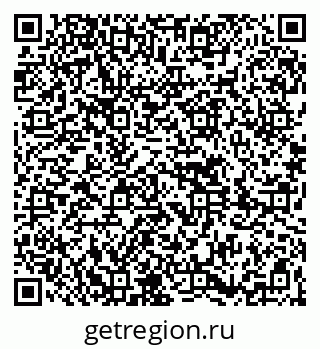 79261620400