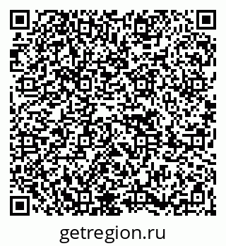 79261620411