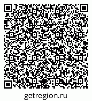 79261620412