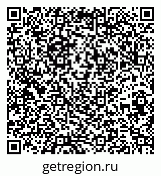79261620413