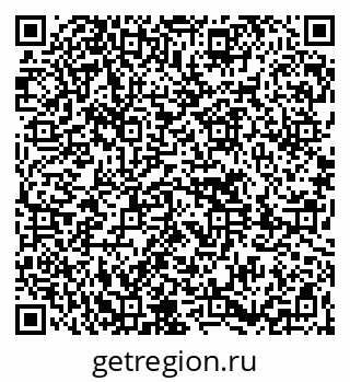 79261620418