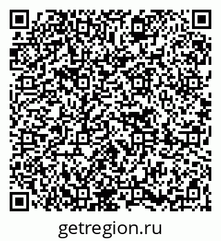 79261620420