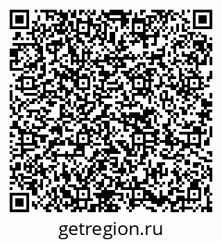 79261620424