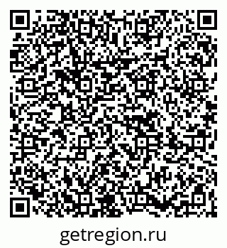 79261620433
