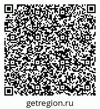 79261620437