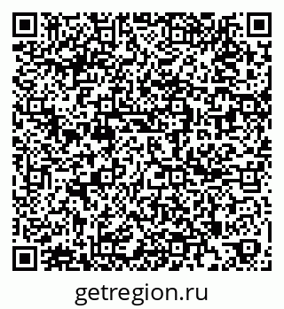 79261620448