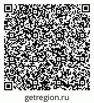 79261620458
