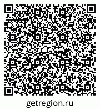 79261620461