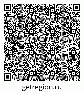 79261620463
