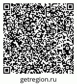 79261620470