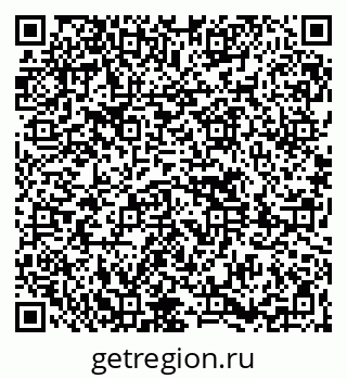 79261620475