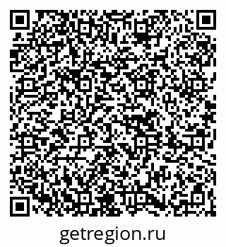 79261620481