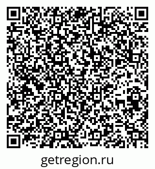 79261620483