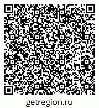 79261620488