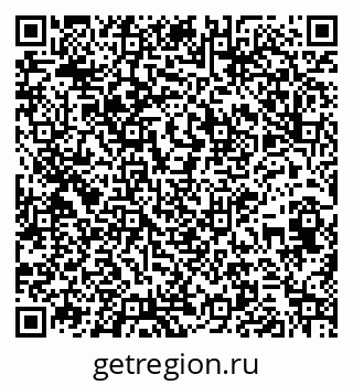 79261620492