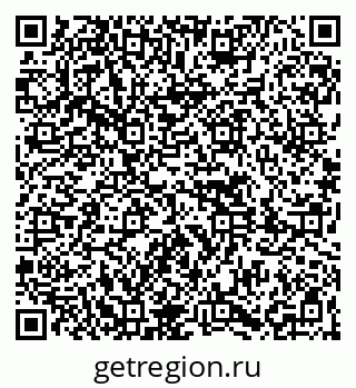 79261620496