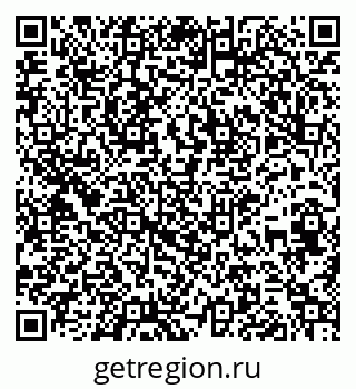 79261620497
