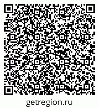 79261620513