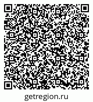 79261620520