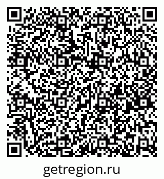 79261620529