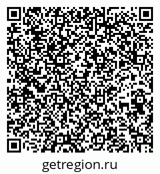 79261620530