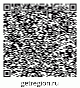 79261620532